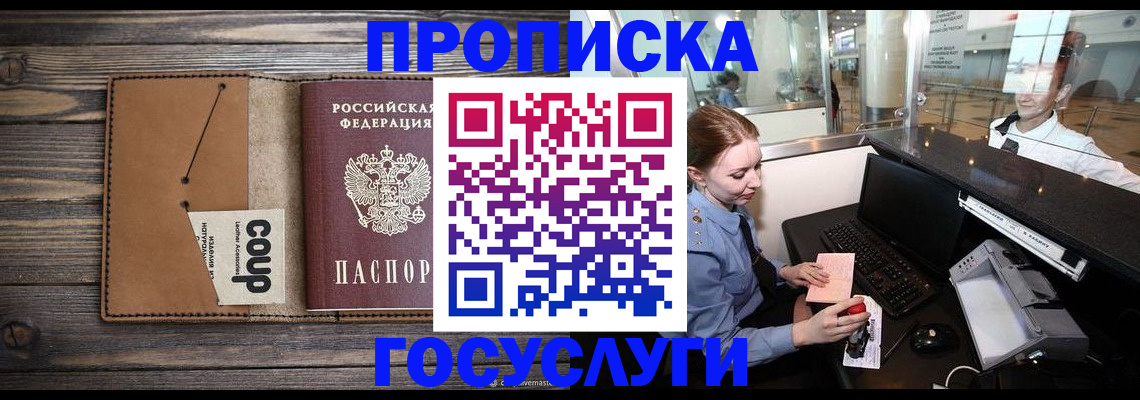 форма 3 в Нижневартовске